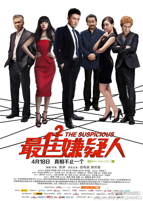 高中毕业证照片有红底的吗